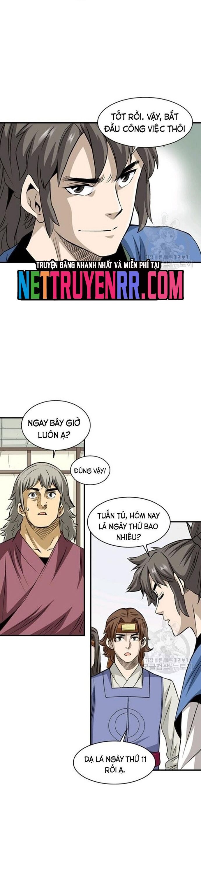 Biên Niên Sử Của Thần Long Chapter 74 - Trang 2