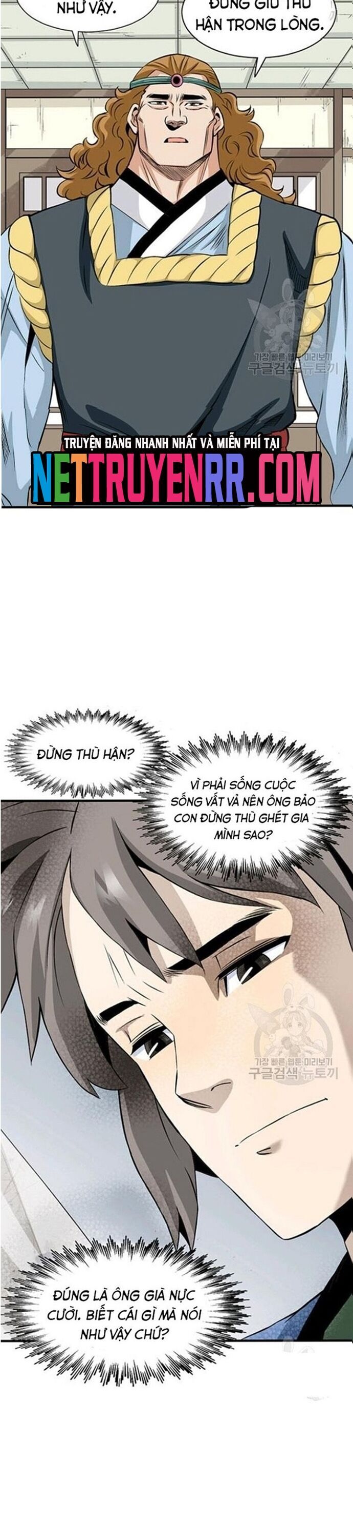Biên Niên Sử Của Thần Long Chapter 74 - Trang 2