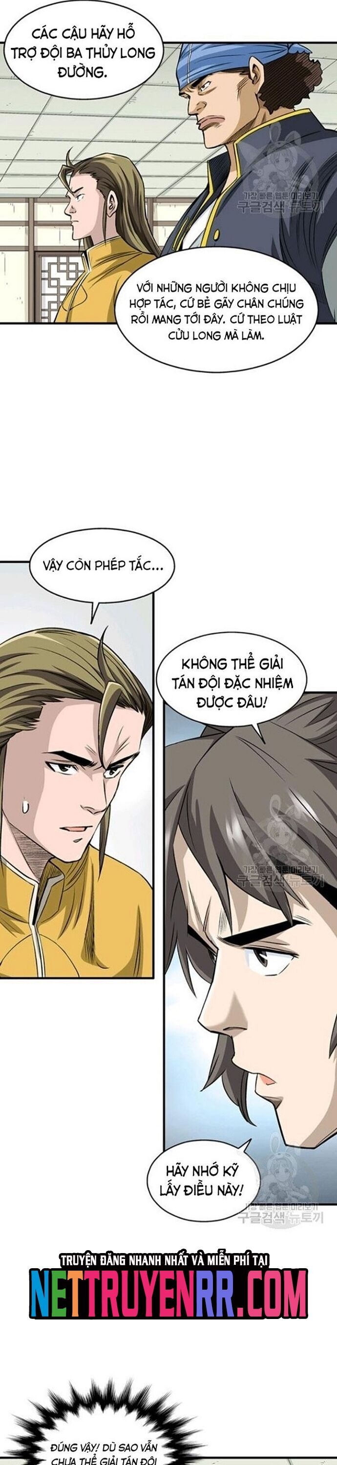 Biên Niên Sử Của Thần Long Chapter 74 - Trang 2