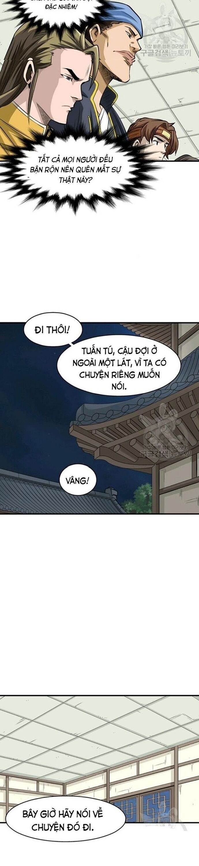 Biên Niên Sử Của Thần Long Chapter 74 - Trang 2