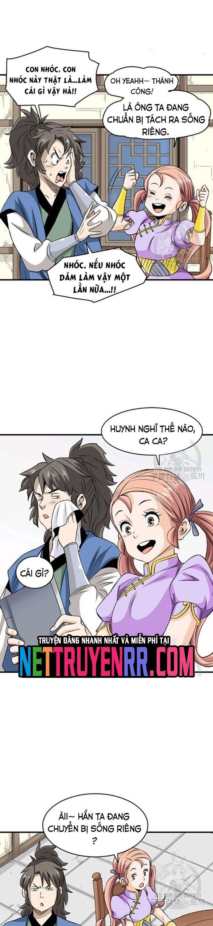 Biên Niên Sử Của Thần Long Chapter 74 - Trang 2