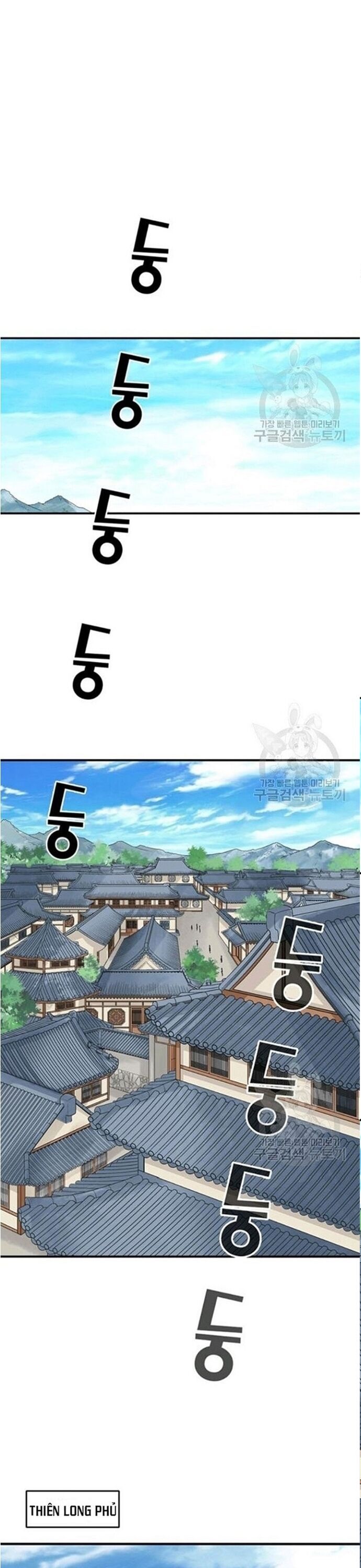 Biên Niên Sử Của Thần Long Chapter 74 - Trang 2