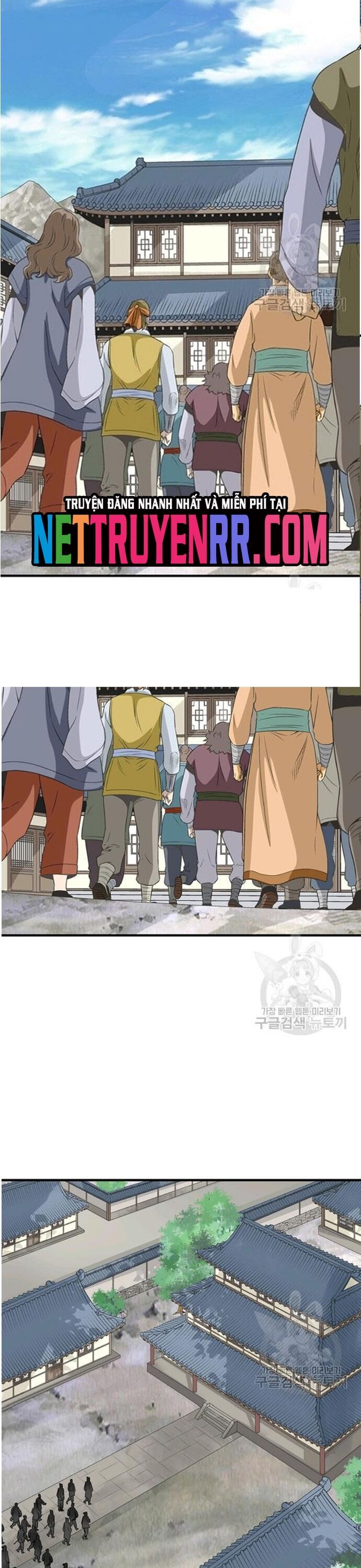 Biên Niên Sử Của Thần Long Chapter 74 - Trang 2