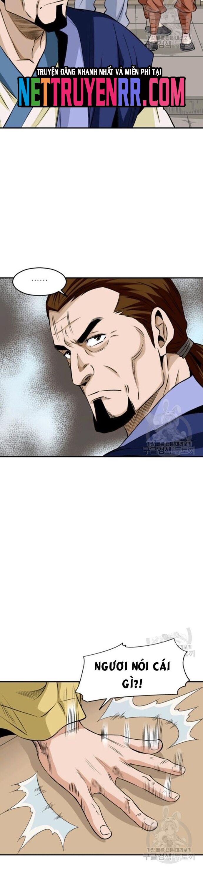 Biên Niên Sử Của Thần Long Chapter 75 - Trang 2