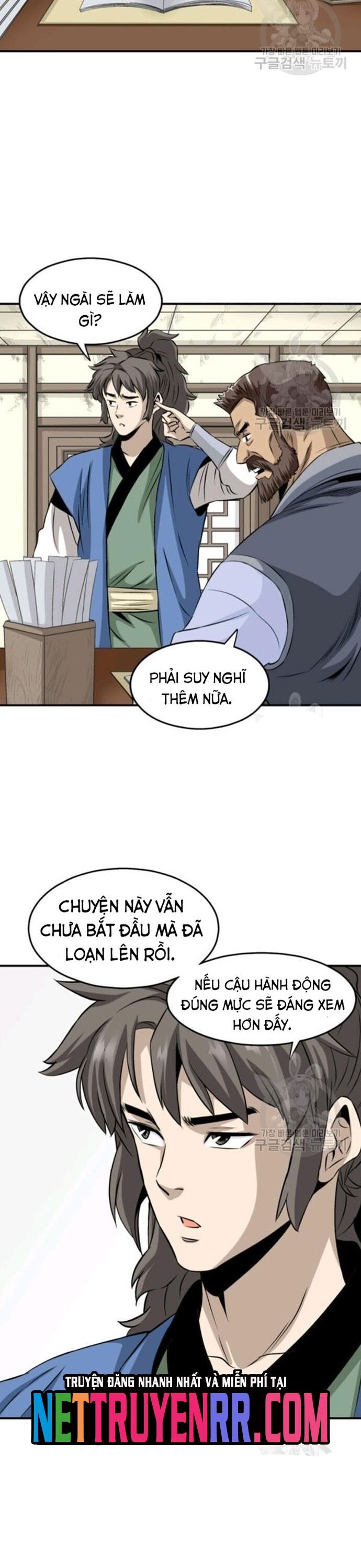 Biên Niên Sử Của Thần Long Chapter 75 - Trang 2