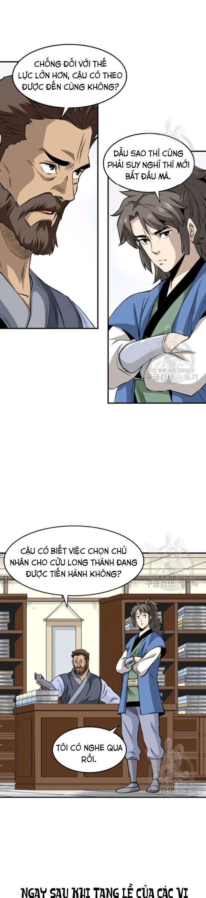 Biên Niên Sử Của Thần Long Chapter 75 - Trang 2
