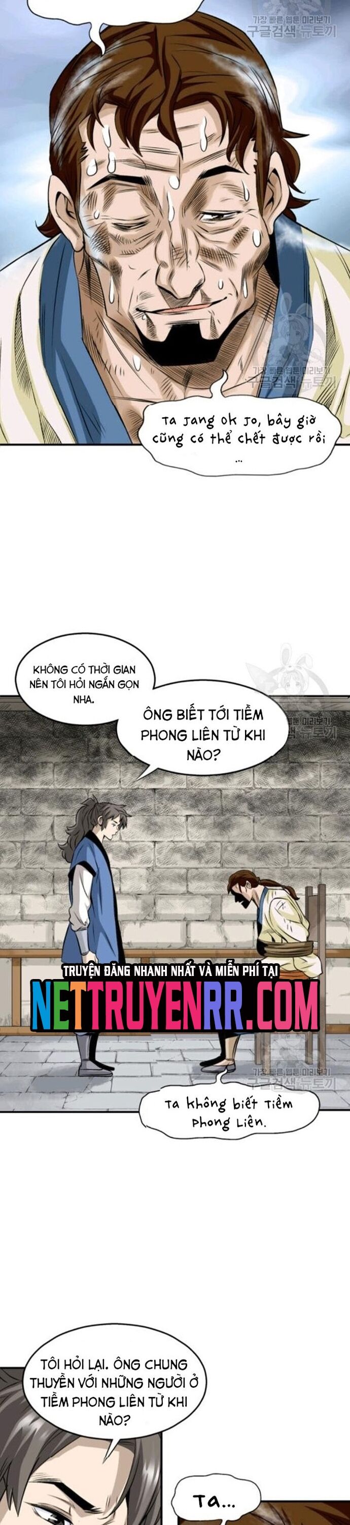 Biên Niên Sử Của Thần Long Chapter 75 - Trang 2