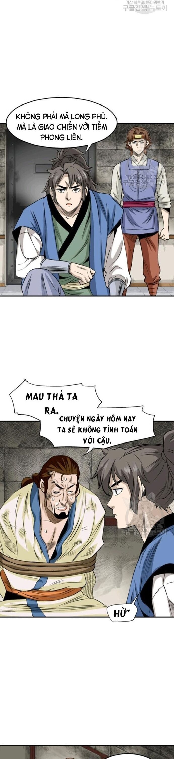 Biên Niên Sử Của Thần Long Chapter 75 - Trang 2
