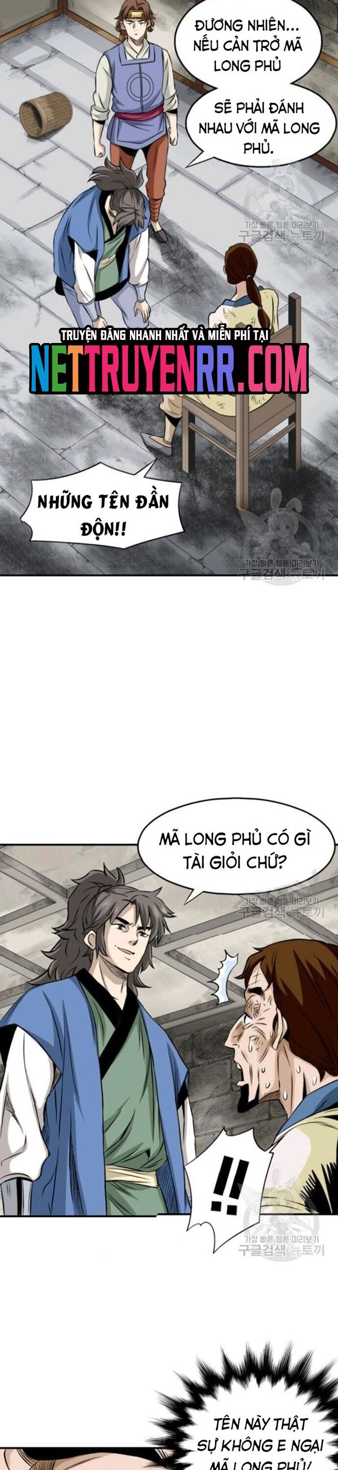 Biên Niên Sử Của Thần Long Chapter 75 - Trang 2