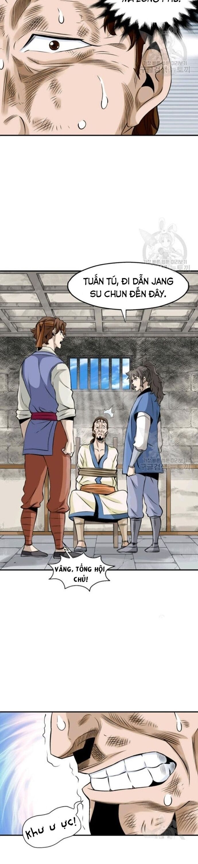 Biên Niên Sử Của Thần Long Chapter 75 - Trang 2