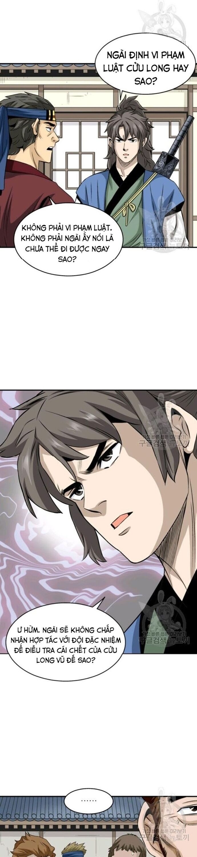 Biên Niên Sử Của Thần Long Chapter 75 - Trang 2