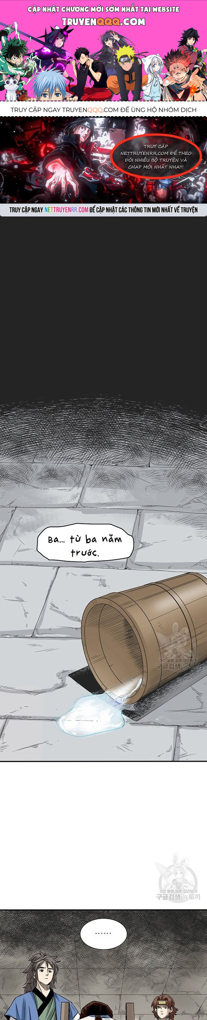 Biên Niên Sử Của Thần Long Chapter 76 - Trang 2