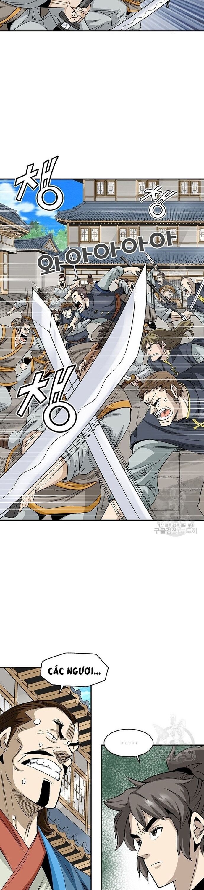 Biên Niên Sử Của Thần Long Chapter 76 - Trang 2