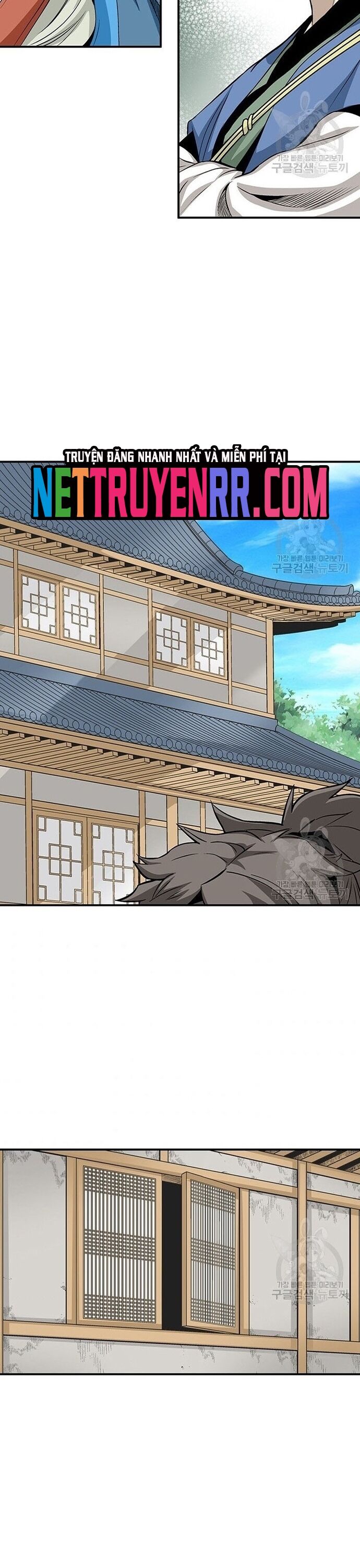 Biên Niên Sử Của Thần Long Chapter 76 - Trang 2
