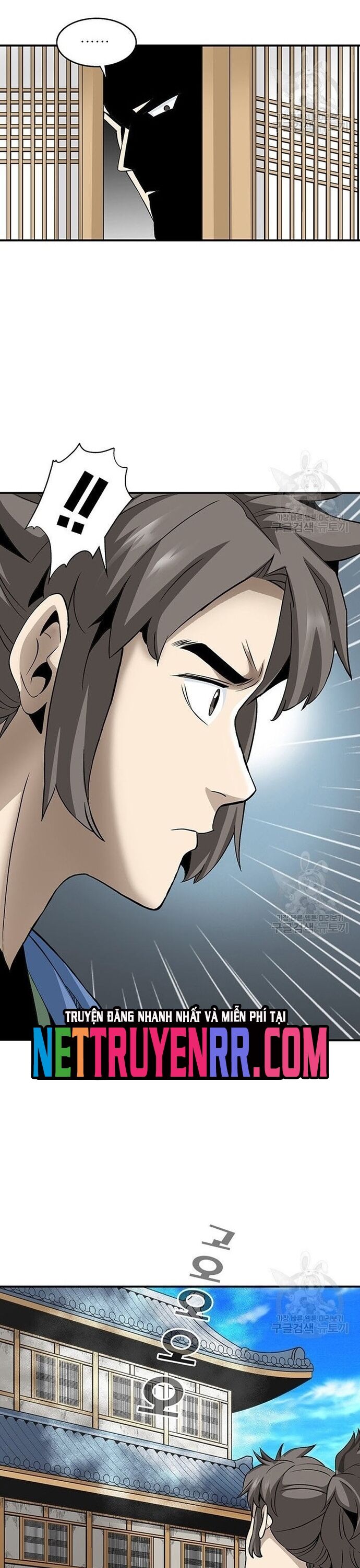 Biên Niên Sử Của Thần Long Chapter 76 - Trang 2
