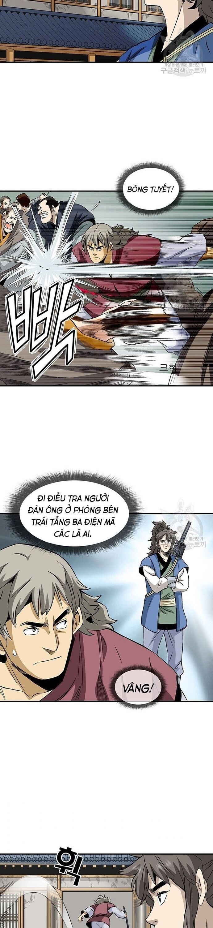 Biên Niên Sử Của Thần Long Chapter 76 - Trang 2