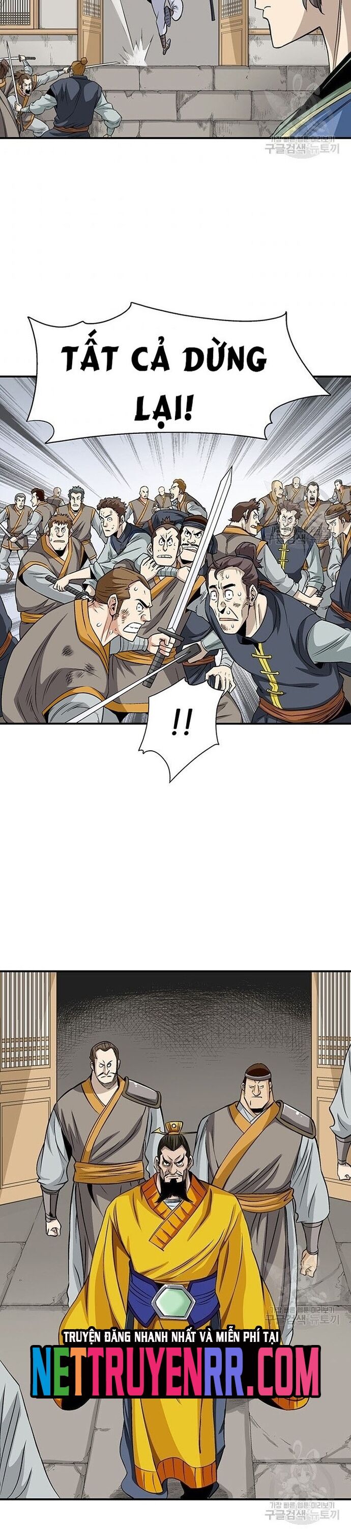 Biên Niên Sử Của Thần Long Chapter 76 - Trang 2