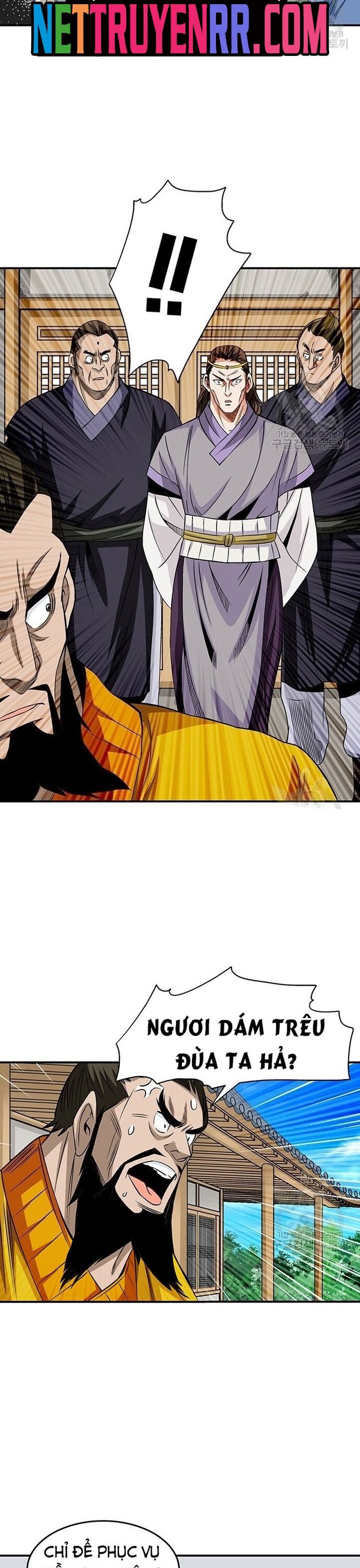 Biên Niên Sử Của Thần Long Chapter 76 - Trang 2