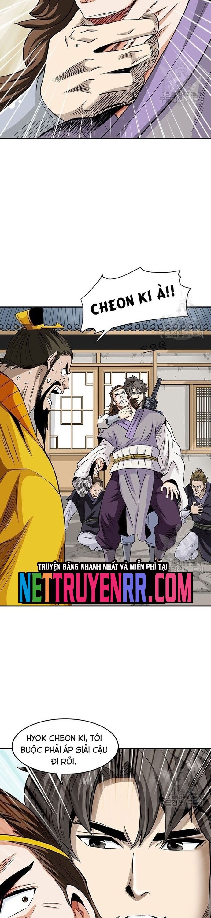 Biên Niên Sử Của Thần Long Chapter 76 - Trang 2