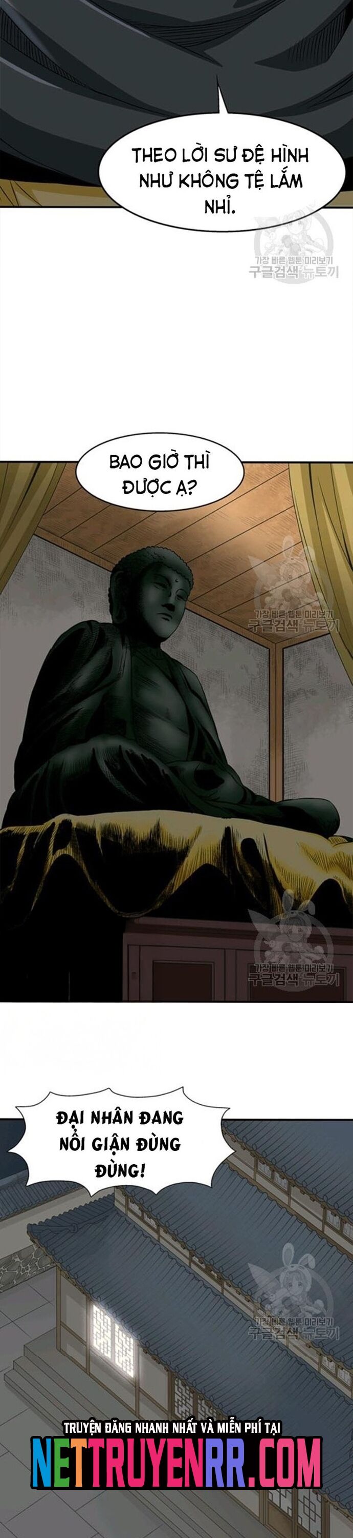 Biên Niên Sử Của Thần Long Chapter 77 - Trang 2