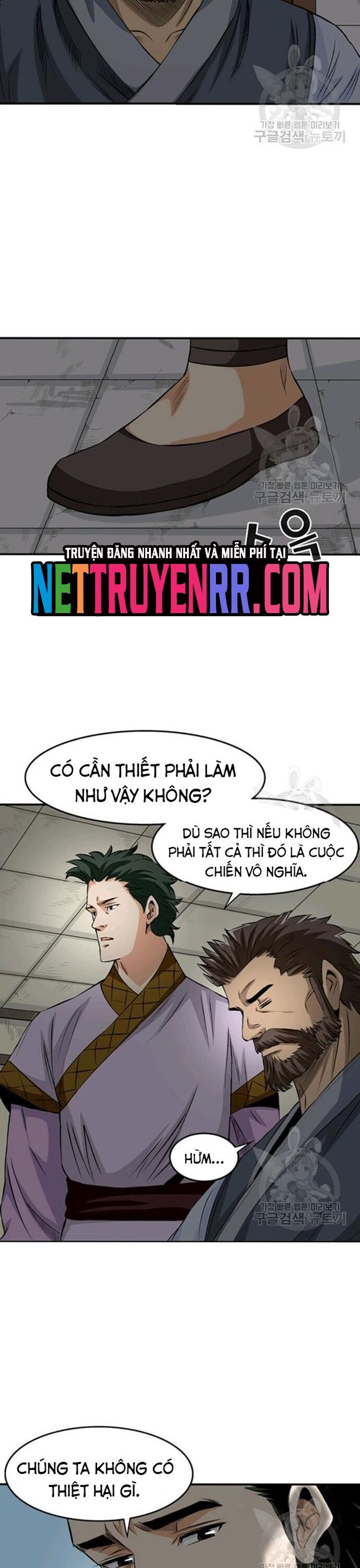 Biên Niên Sử Của Thần Long Chapter 77 - Trang 2