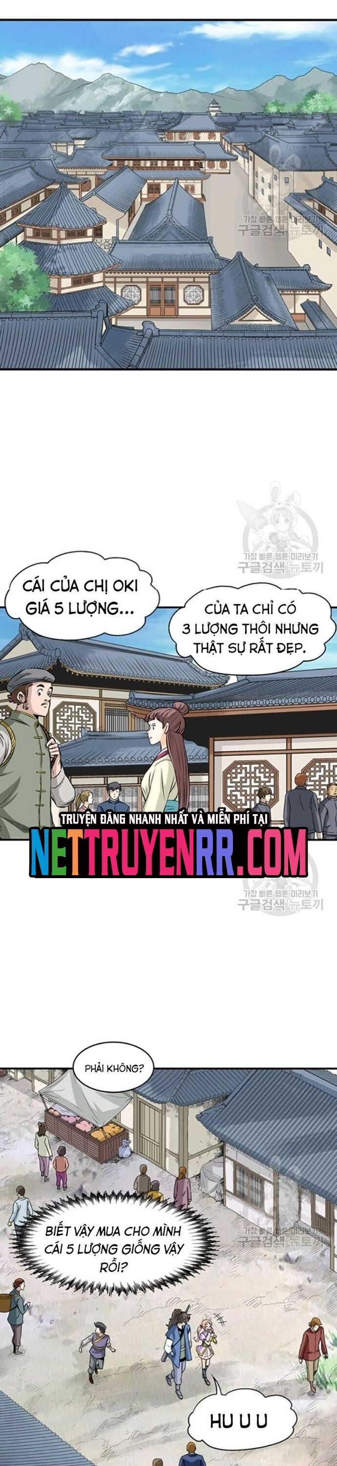 Biên Niên Sử Của Thần Long Chapter 77 - Trang 2