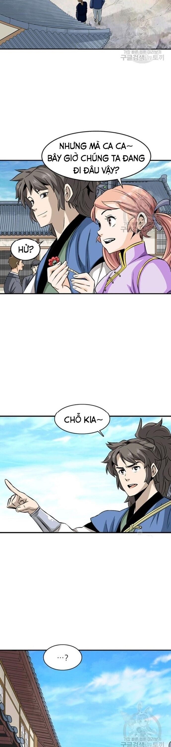 Biên Niên Sử Của Thần Long Chapter 77 - Trang 2