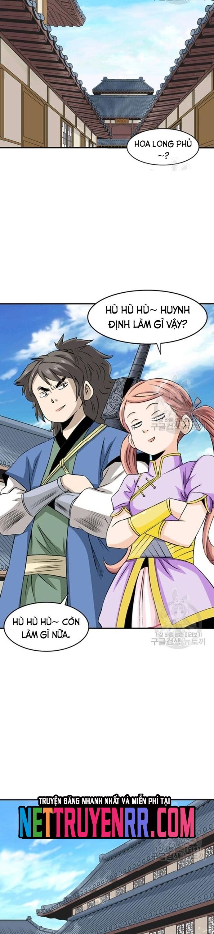 Biên Niên Sử Của Thần Long Chapter 77 - Trang 2