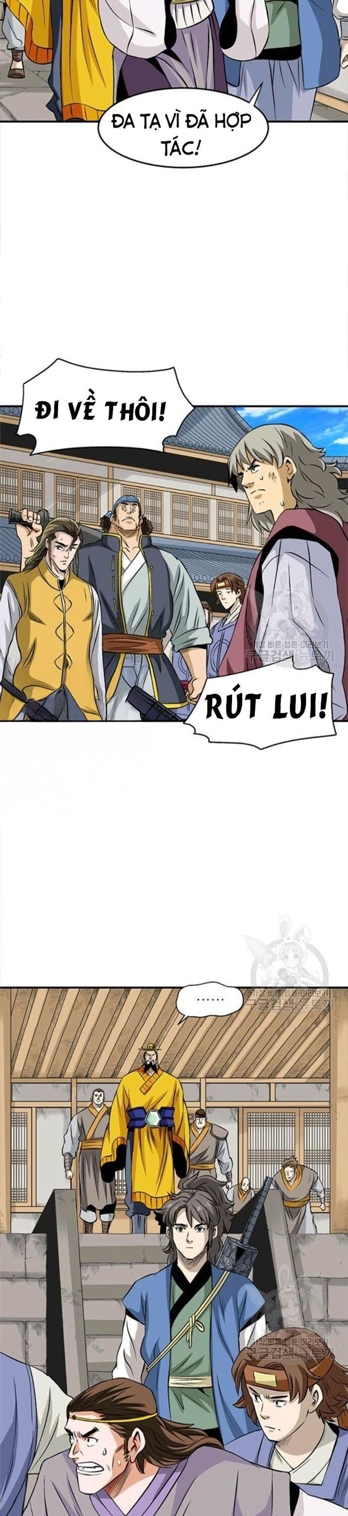 Biên Niên Sử Của Thần Long Chapter 77 - Trang 2