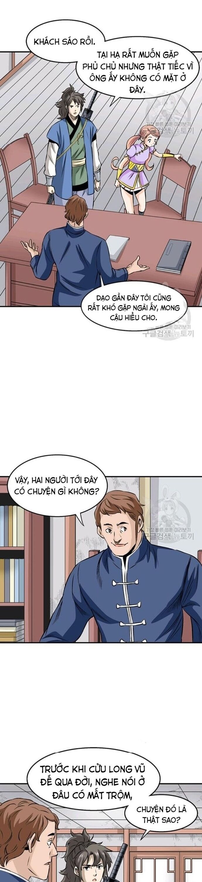 Biên Niên Sử Của Thần Long Chapter 77 - Trang 2