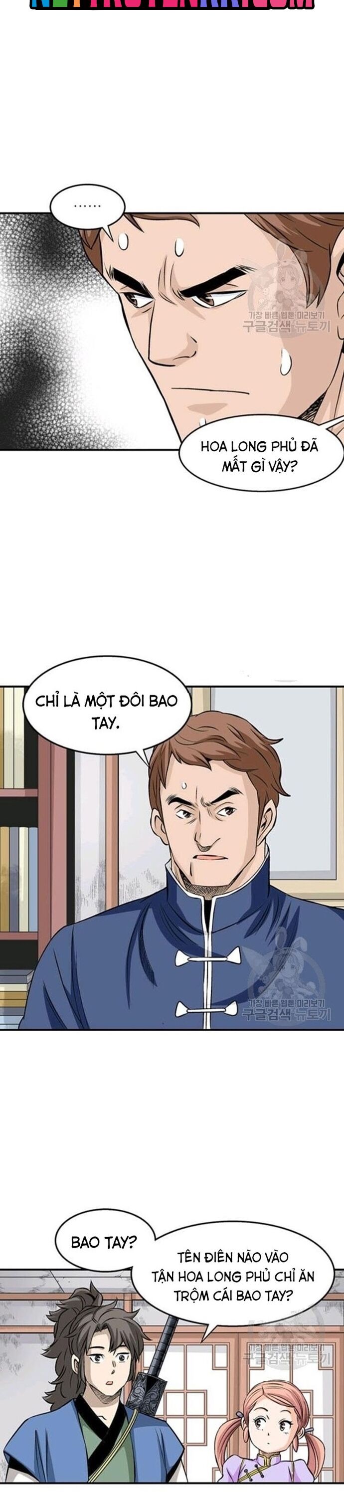 Biên Niên Sử Của Thần Long Chapter 77 - Trang 2