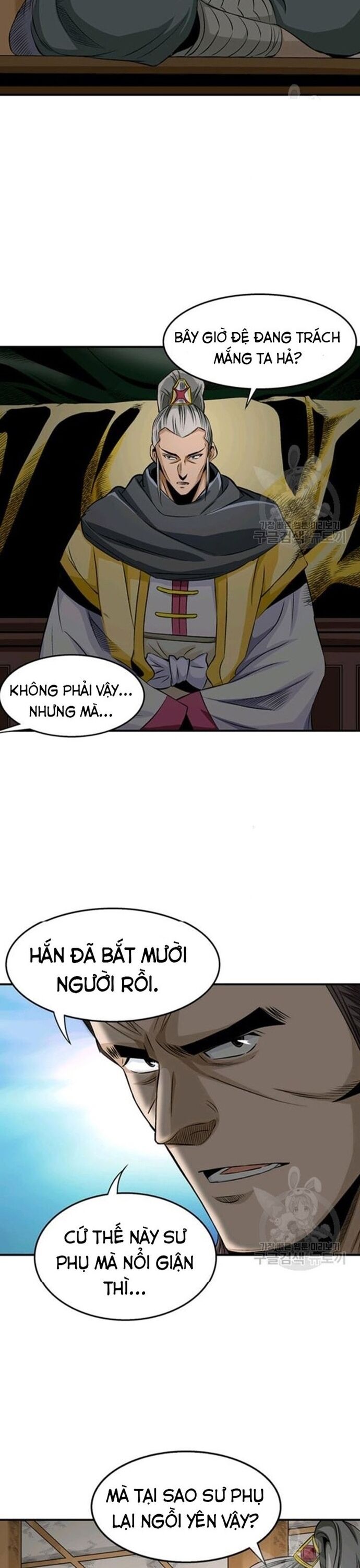 Biên Niên Sử Của Thần Long Chapter 77 - Trang 2