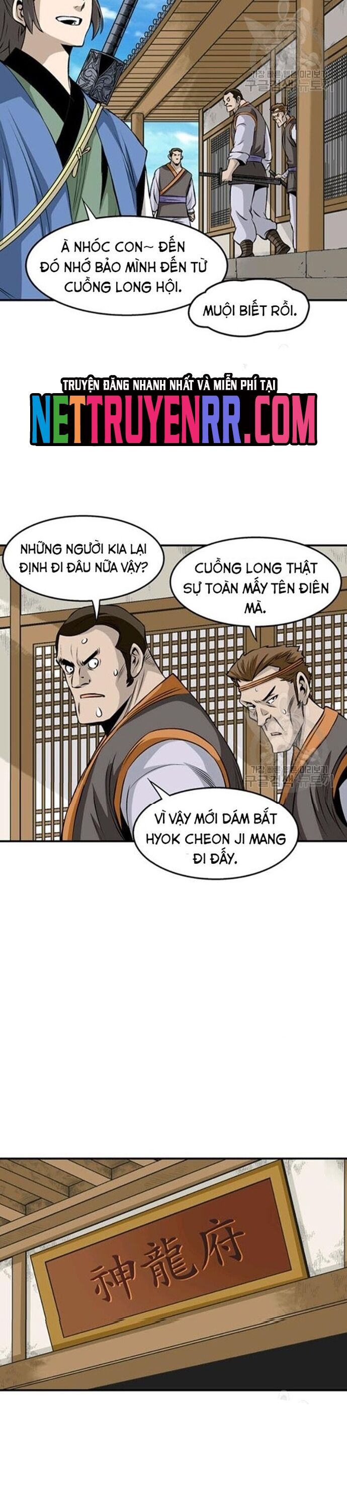 Biên Niên Sử Của Thần Long Chapter 78 - Trang 2