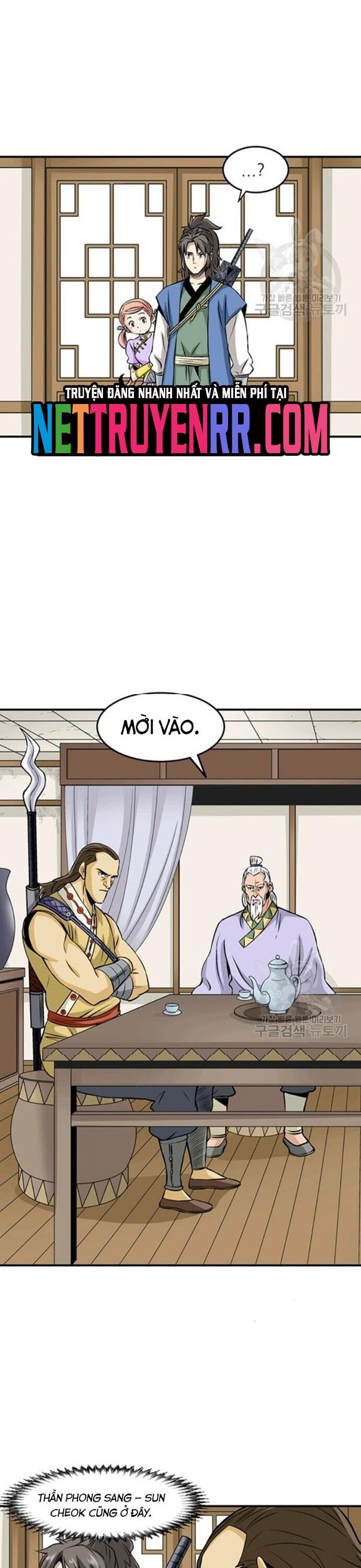 Biên Niên Sử Của Thần Long Chapter 78 - Trang 2