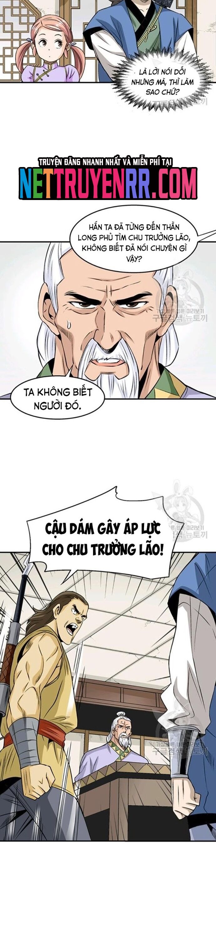 Biên Niên Sử Của Thần Long Chapter 78 - Trang 2