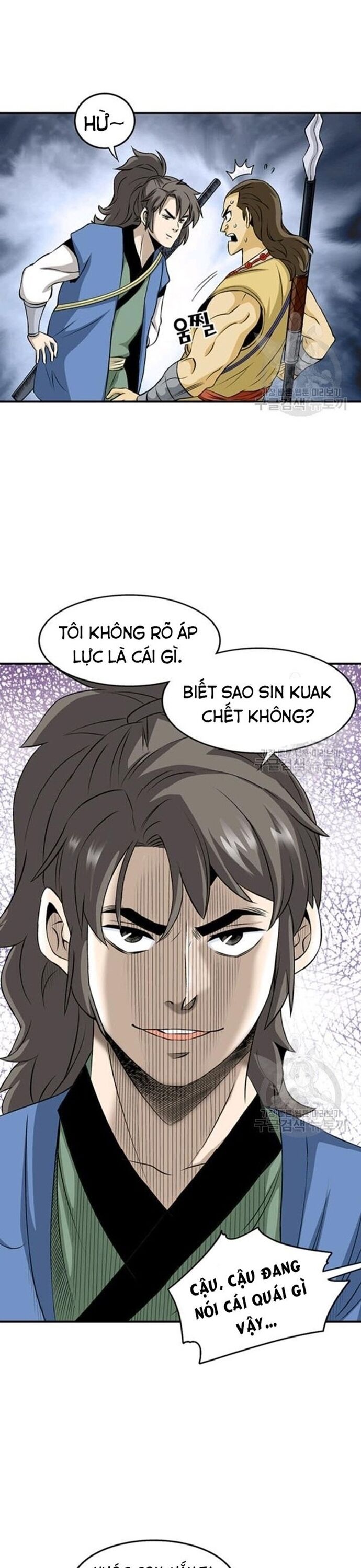 Biên Niên Sử Của Thần Long Chapter 78 - Trang 2