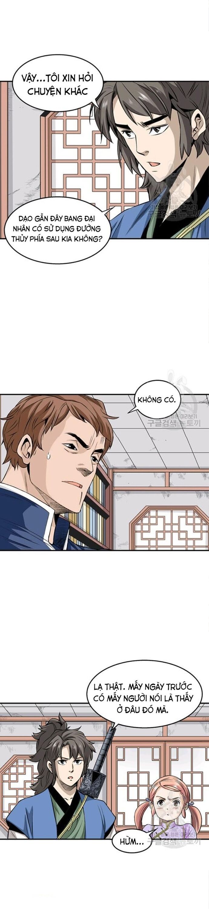 Biên Niên Sử Của Thần Long Chapter 78 - Trang 2