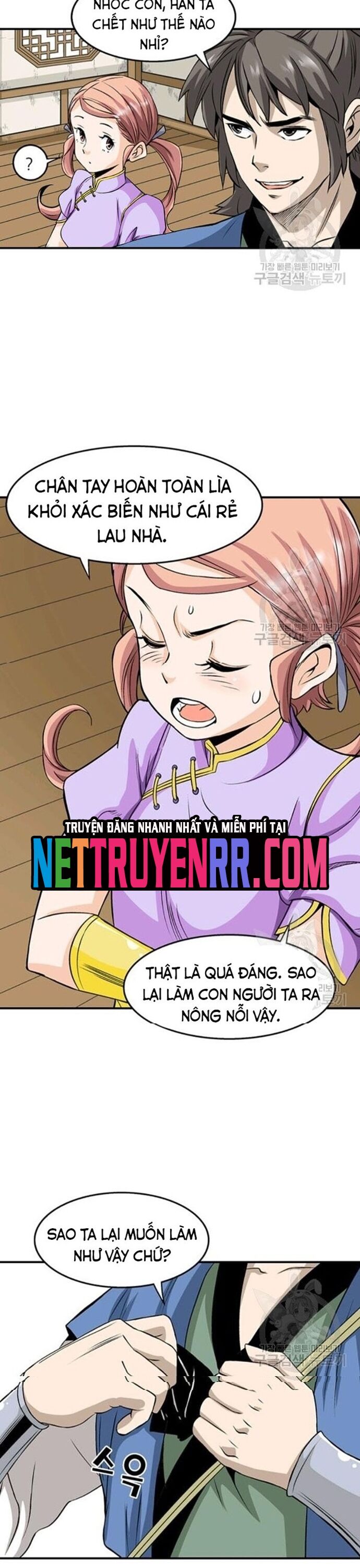 Biên Niên Sử Của Thần Long Chapter 78 - Trang 2