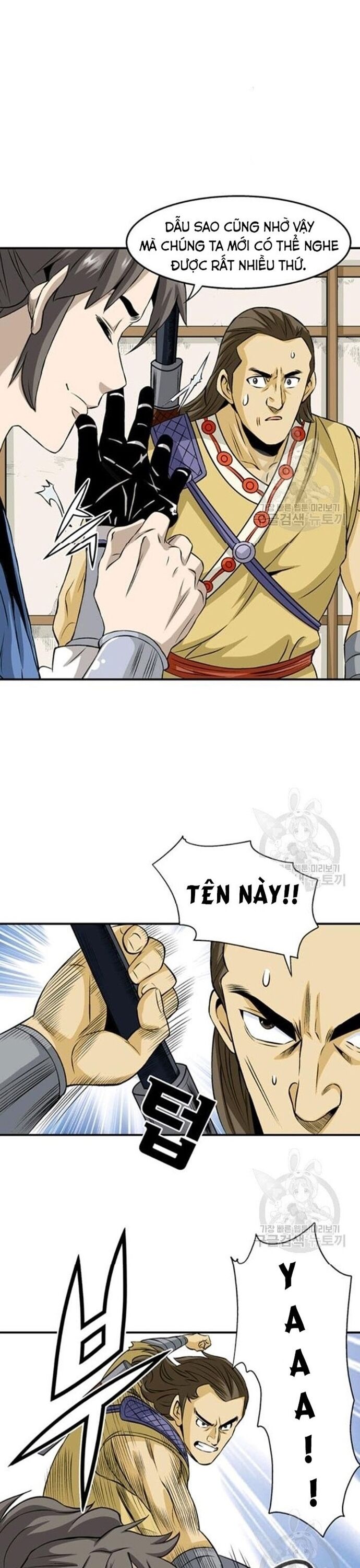 Biên Niên Sử Của Thần Long Chapter 78 - Trang 2