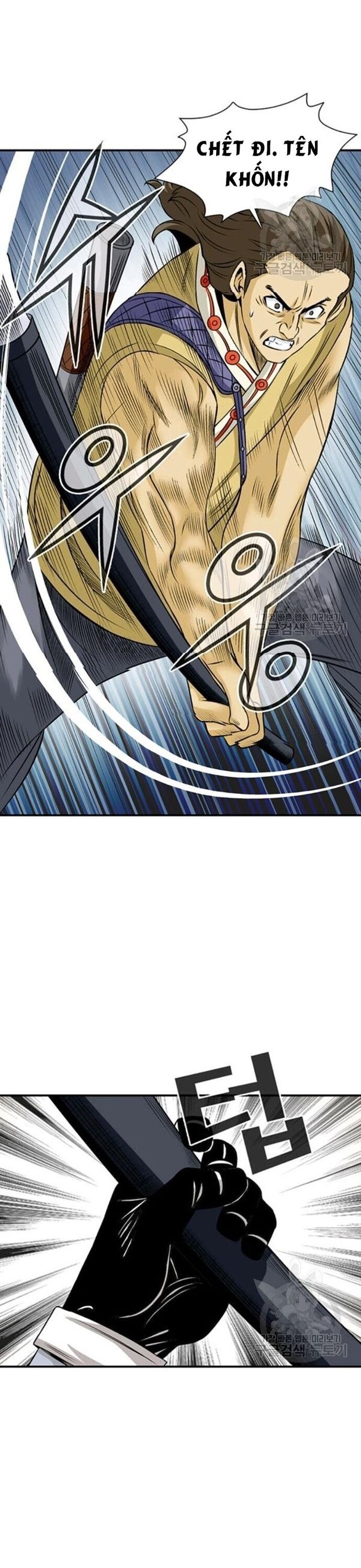 Biên Niên Sử Của Thần Long Chapter 78 - Trang 2