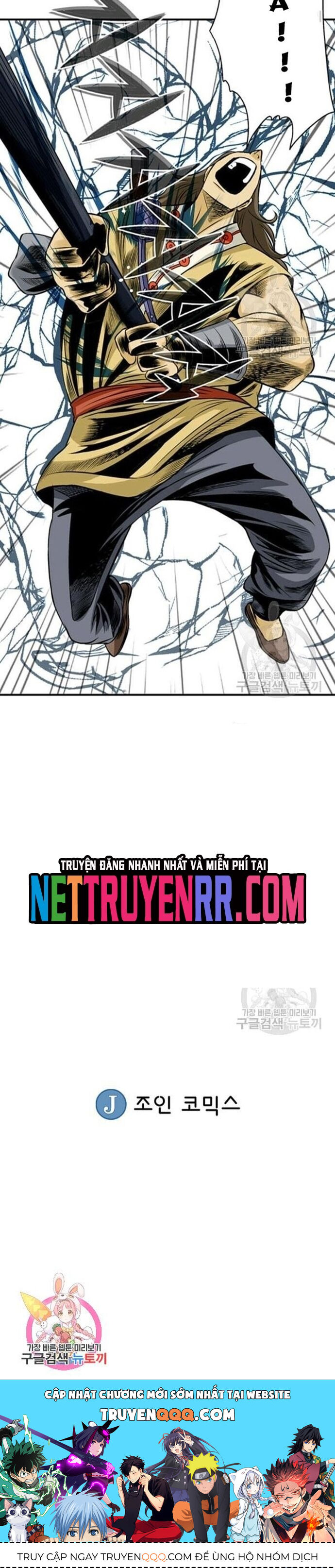 Biên Niên Sử Của Thần Long Chapter 78 - Trang 2