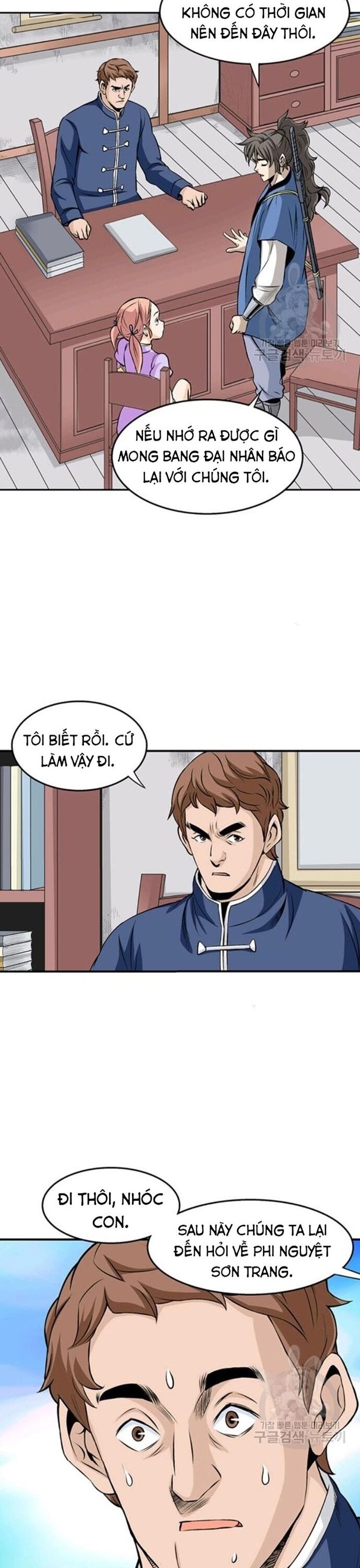 Biên Niên Sử Của Thần Long Chapter 78 - Trang 2