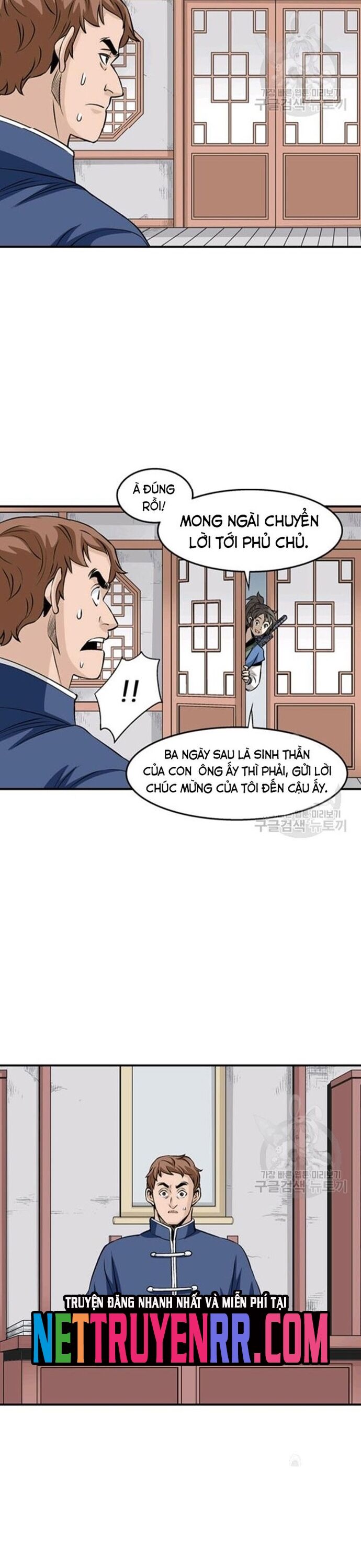 Biên Niên Sử Của Thần Long Chapter 78 - Trang 2