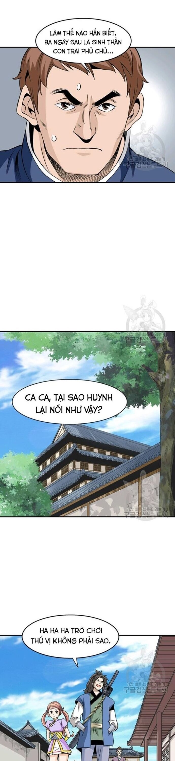Biên Niên Sử Của Thần Long Chapter 78 - Trang 2