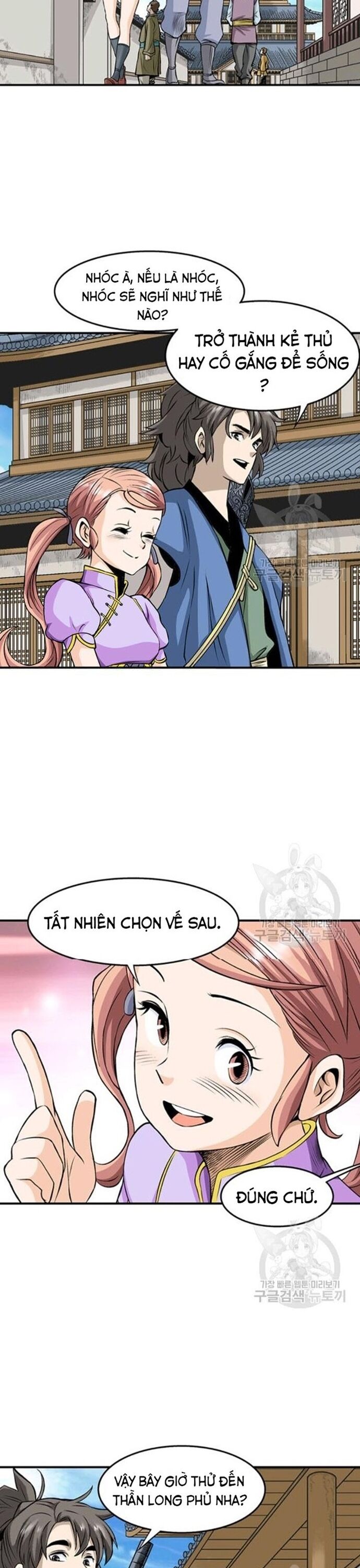 Biên Niên Sử Của Thần Long Chapter 78 - Trang 2