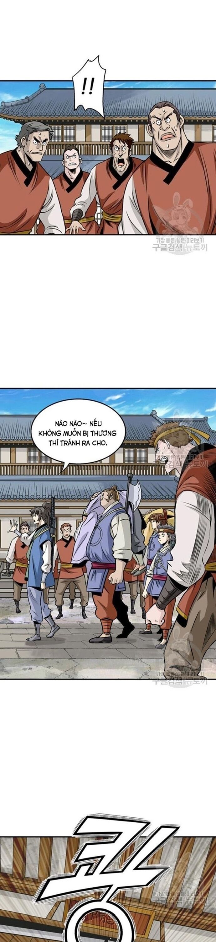Biên Niên Sử Của Thần Long Chapter 79 - Trang 2