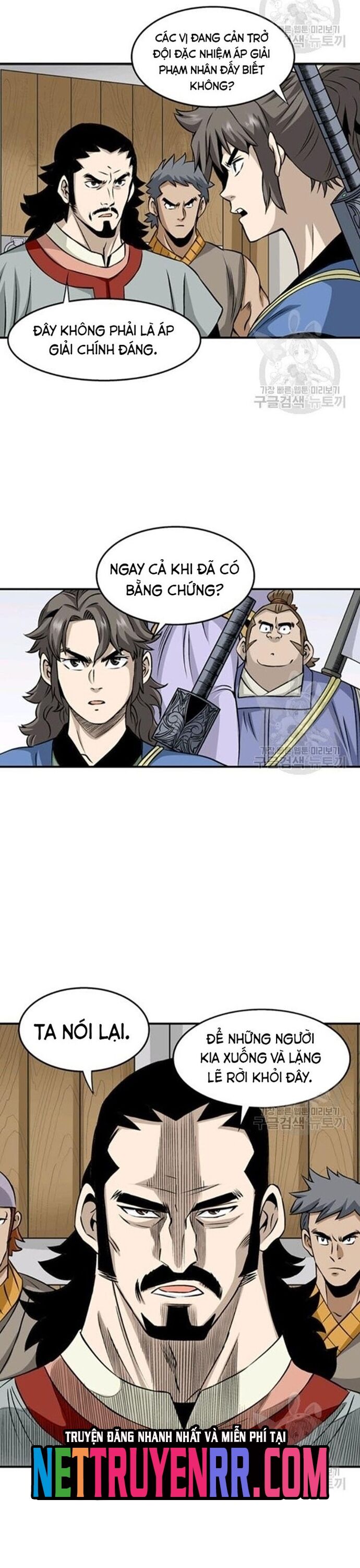 Biên Niên Sử Của Thần Long Chapter 79 - Trang 2
