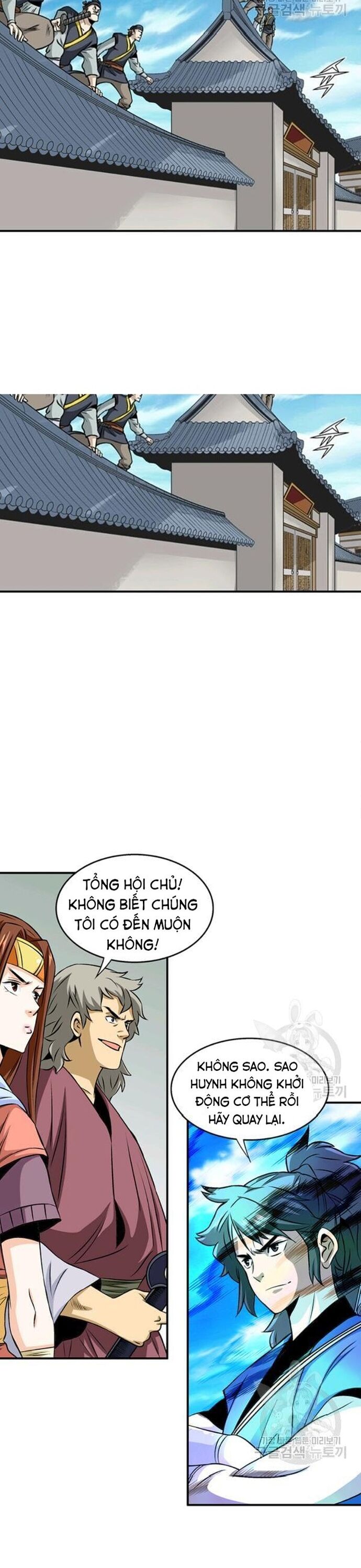 Biên Niên Sử Của Thần Long Chapter 79 - Trang 2