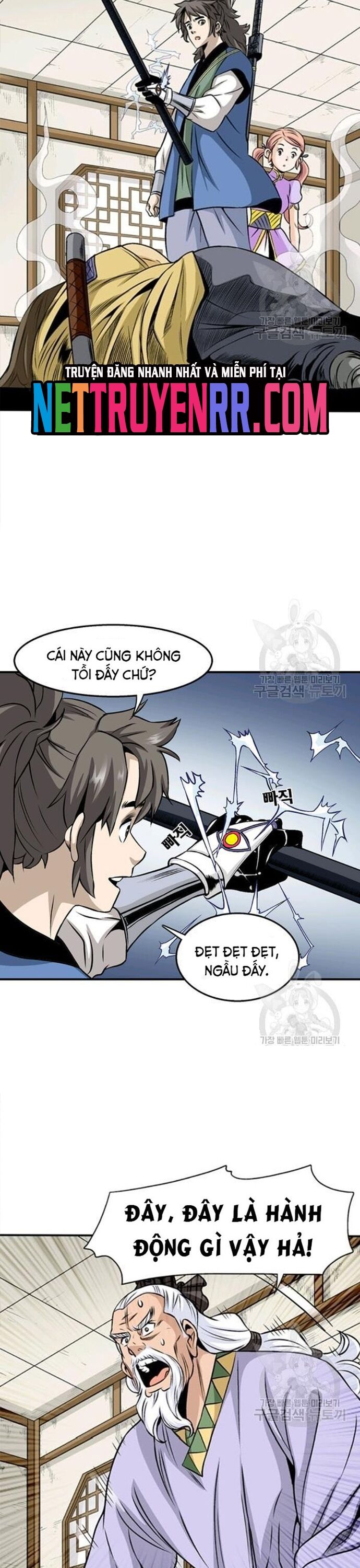 Biên Niên Sử Của Thần Long Chapter 79 - Trang 2