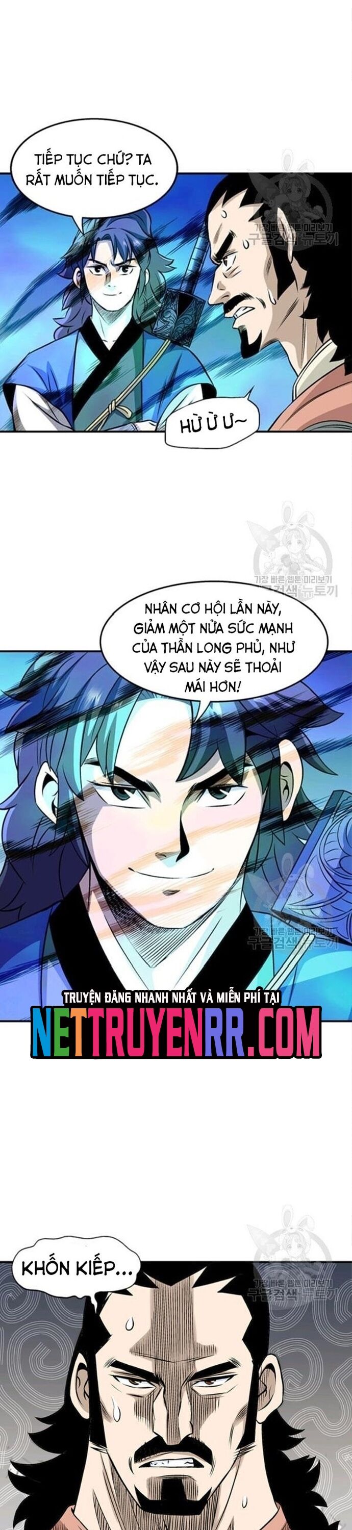 Biên Niên Sử Của Thần Long Chapter 79 - Trang 2